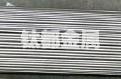图片名称:Titanium wire<br>添加时间:2009-5-23 16:11:07<br>浏览次数:287